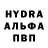 Амфетамин Розовый Bios 3000