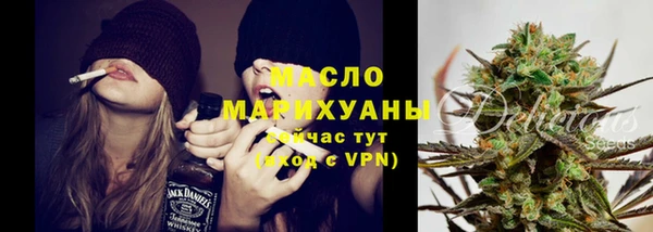 кокс Гусь-Хрустальный