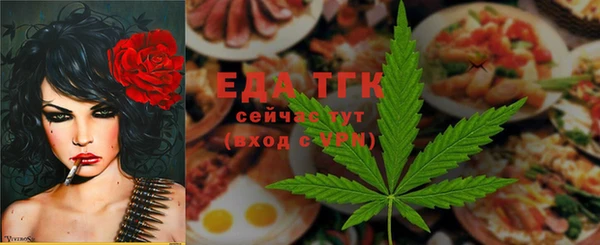 кокс Гусь-Хрустальный