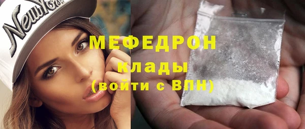 стаф Гусев