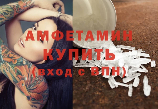 кокс Гусь-Хрустальный