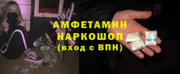 кокс Гусь-Хрустальный