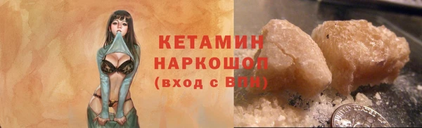 кокс Гусь-Хрустальный