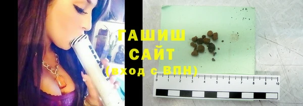 кокс Гусь-Хрустальный