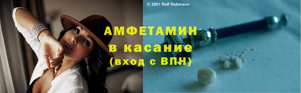 стаф Гусев