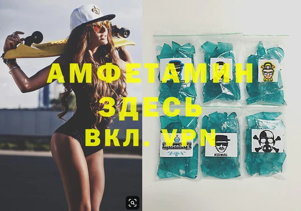 кокс Гусь-Хрустальный