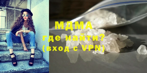 кокс Гусь-Хрустальный