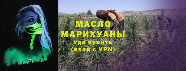 стаф Гусев
