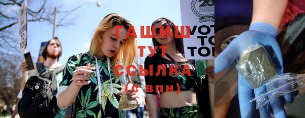 кокс Гусь-Хрустальный