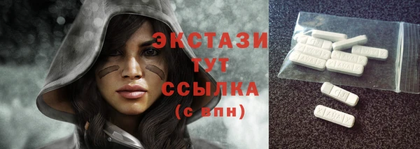кокс Гусь-Хрустальный