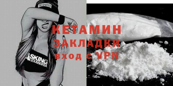 стаф Гусев