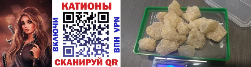 Купить  Карачев  Мефедрон мяу мяу 