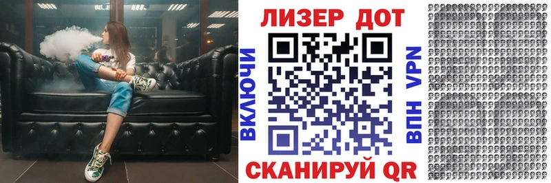 Марки NBOMe 1,8мг  Купить закладки  Карачев 
