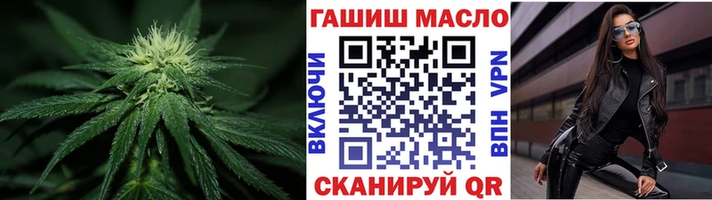 Купить  Карачев  Дистиллят ТГК гашишное масло 